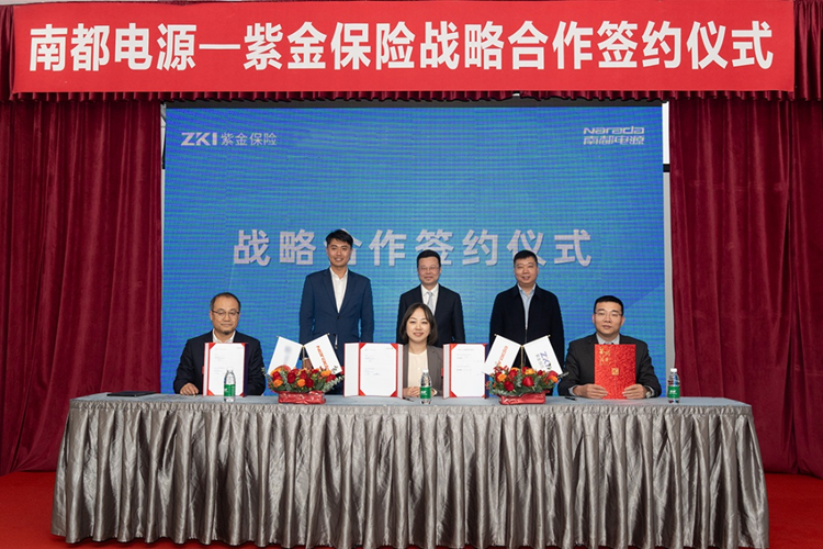 �������ǲ���(�й���)�ٷ���վ